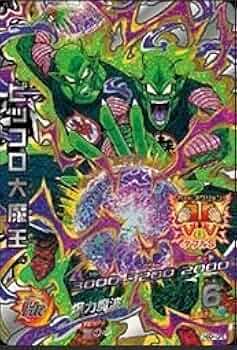 ドラゴンボール ピッコロ大魔王 カード 4 ドラゴンボール ピッコロ大魔王 カード 4 ドラゴンボール